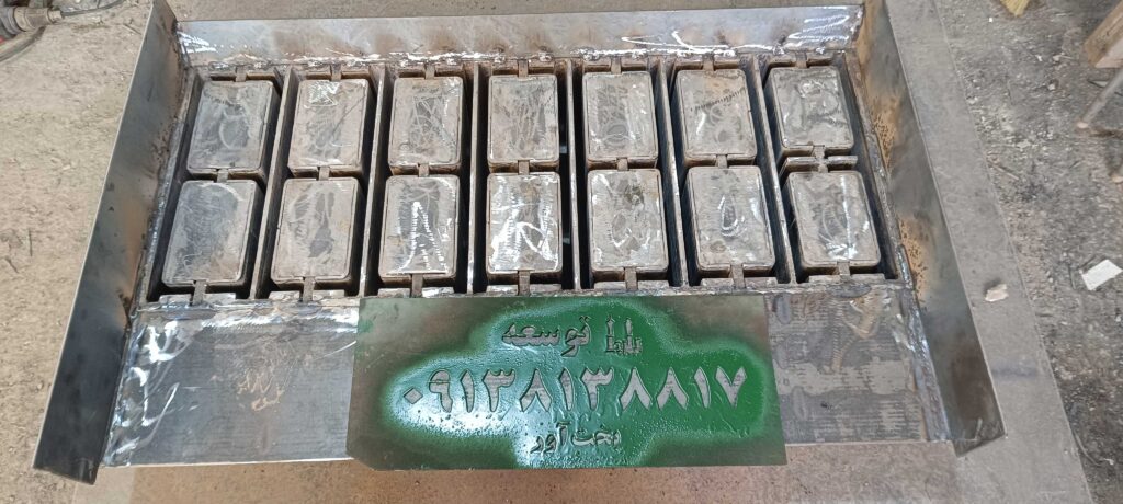 میکسروهم زن