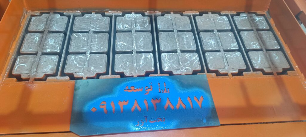 قالب بلوک زنی